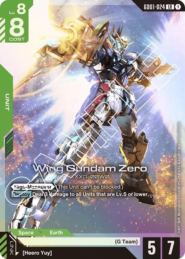 Wing Gundam Zero