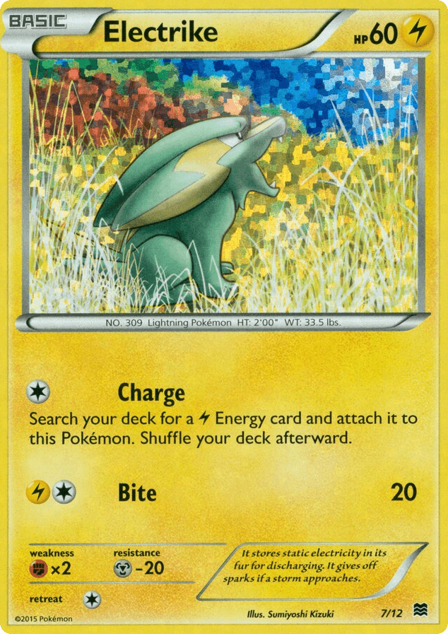 Electrike