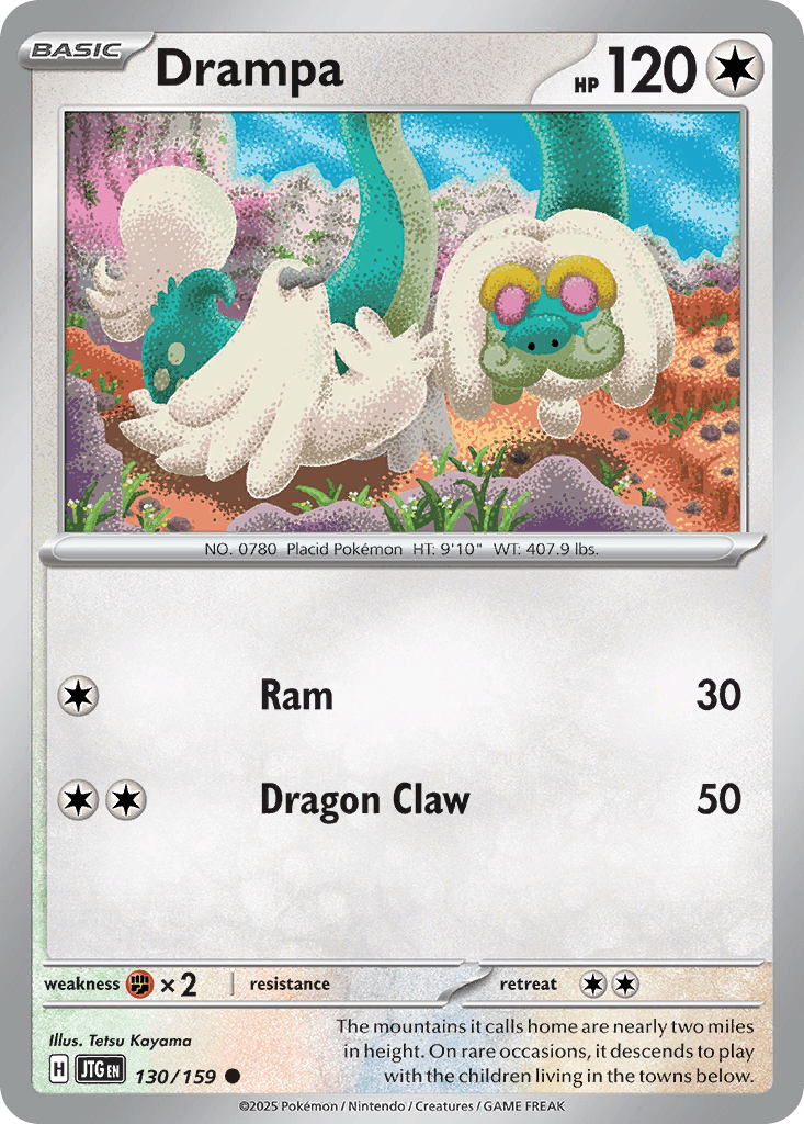 Drampa