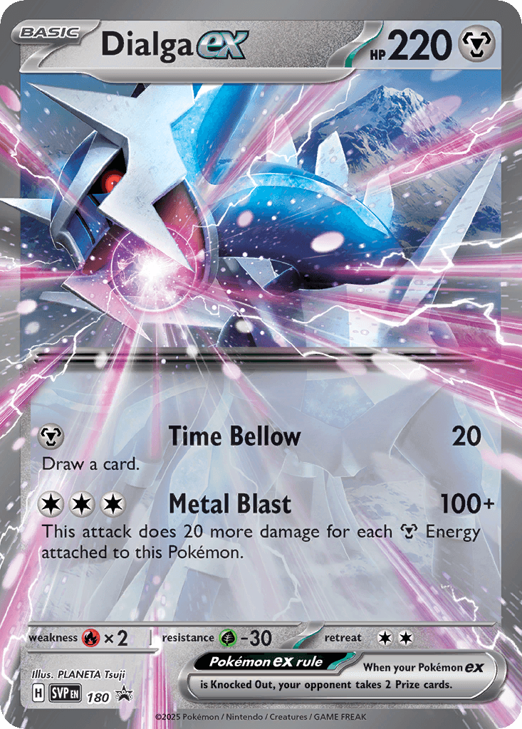 Dialga ex