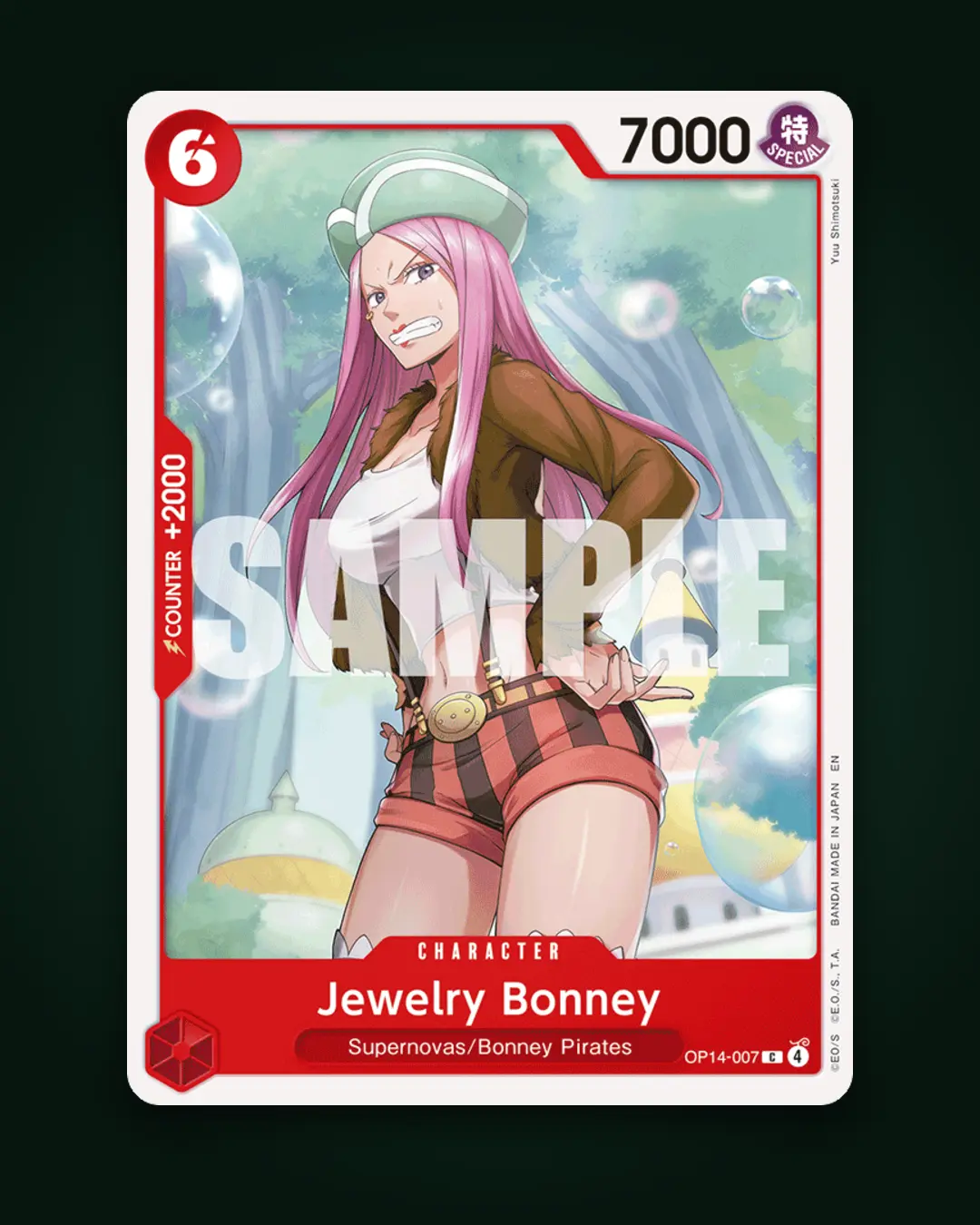 [A]Boa Hancock SR-P [OP07-051](ONE PIECE Card Game "China 2nd: what it means for collectors