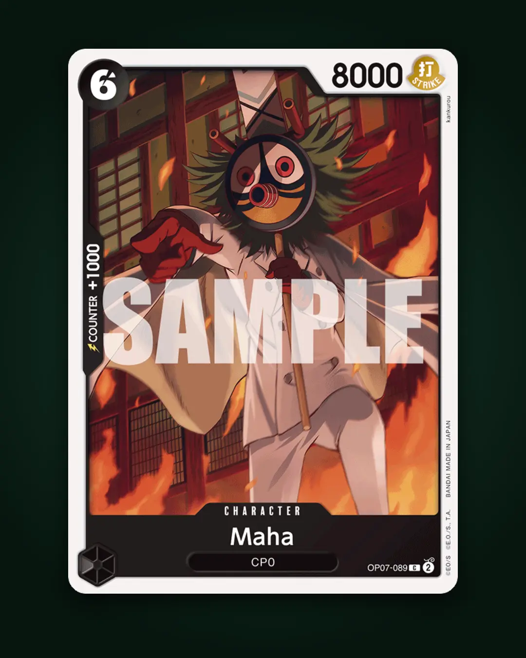 Five One Piece World’s Strongest Warriors (OP-17) Cards to Watch: what it means for collectors
