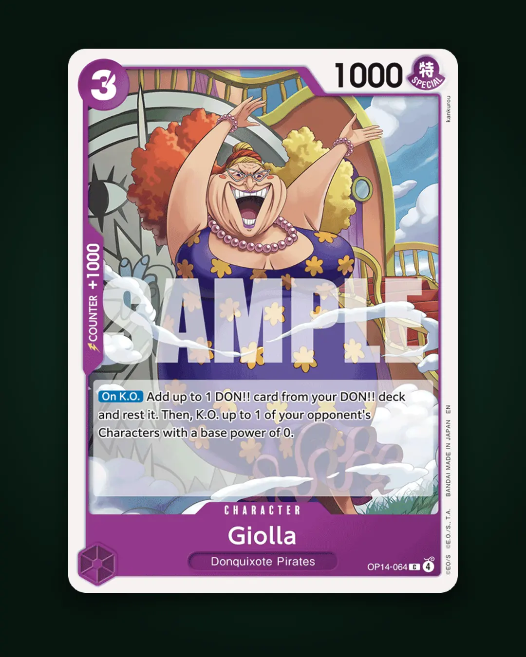 Nami ST01-007 C Storage Box Set Promo Card - ONE PIECE Card Game: what it means for collectors