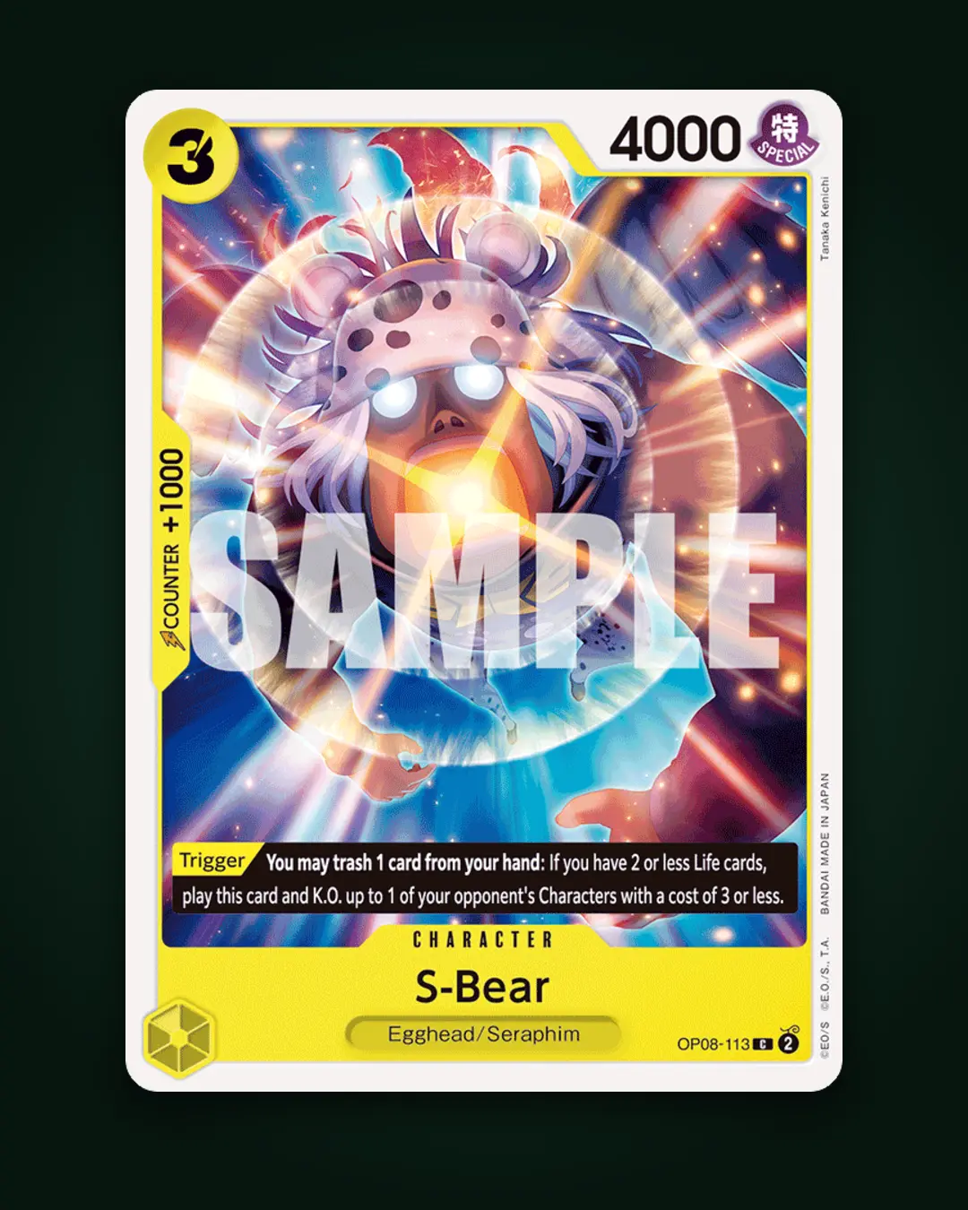 ONE PIECE Card Game Celebrates 4th Anniversary with New Booster Pack: what it means for collectors