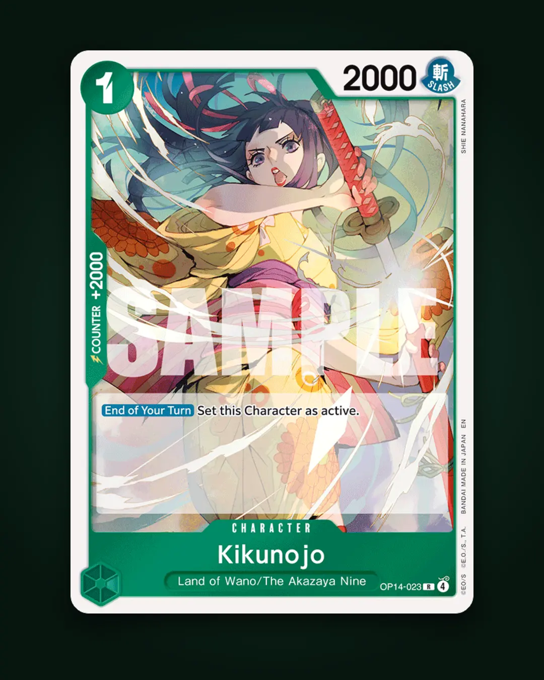 One Piece Card Game Japanese Start Deck ST-05 FILM Edition - Bandai: what it means for collectors