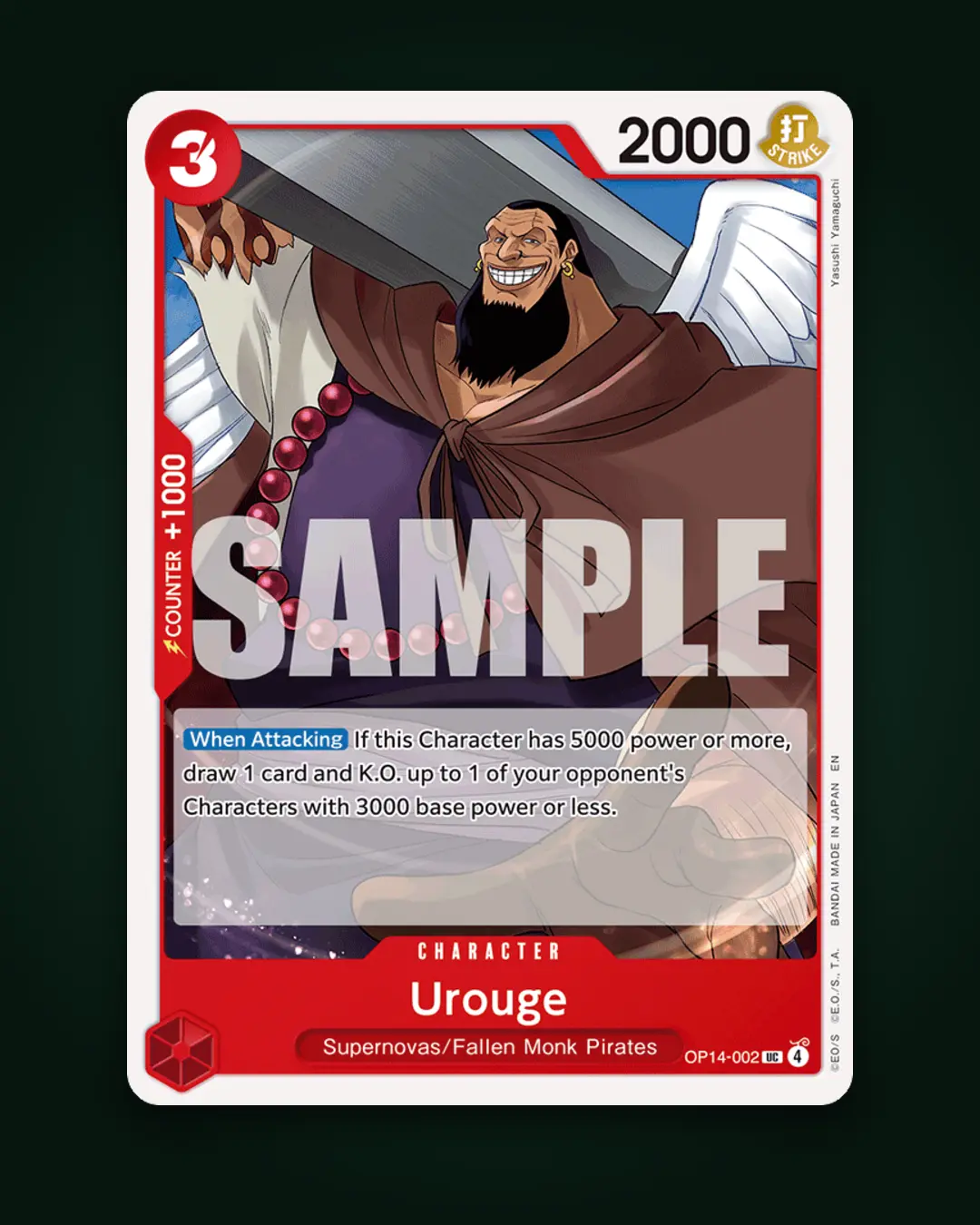 Paradise Waterfall OP01-057 Promo Foil Card - One Piece CCG, Premium: what it means for collectors
