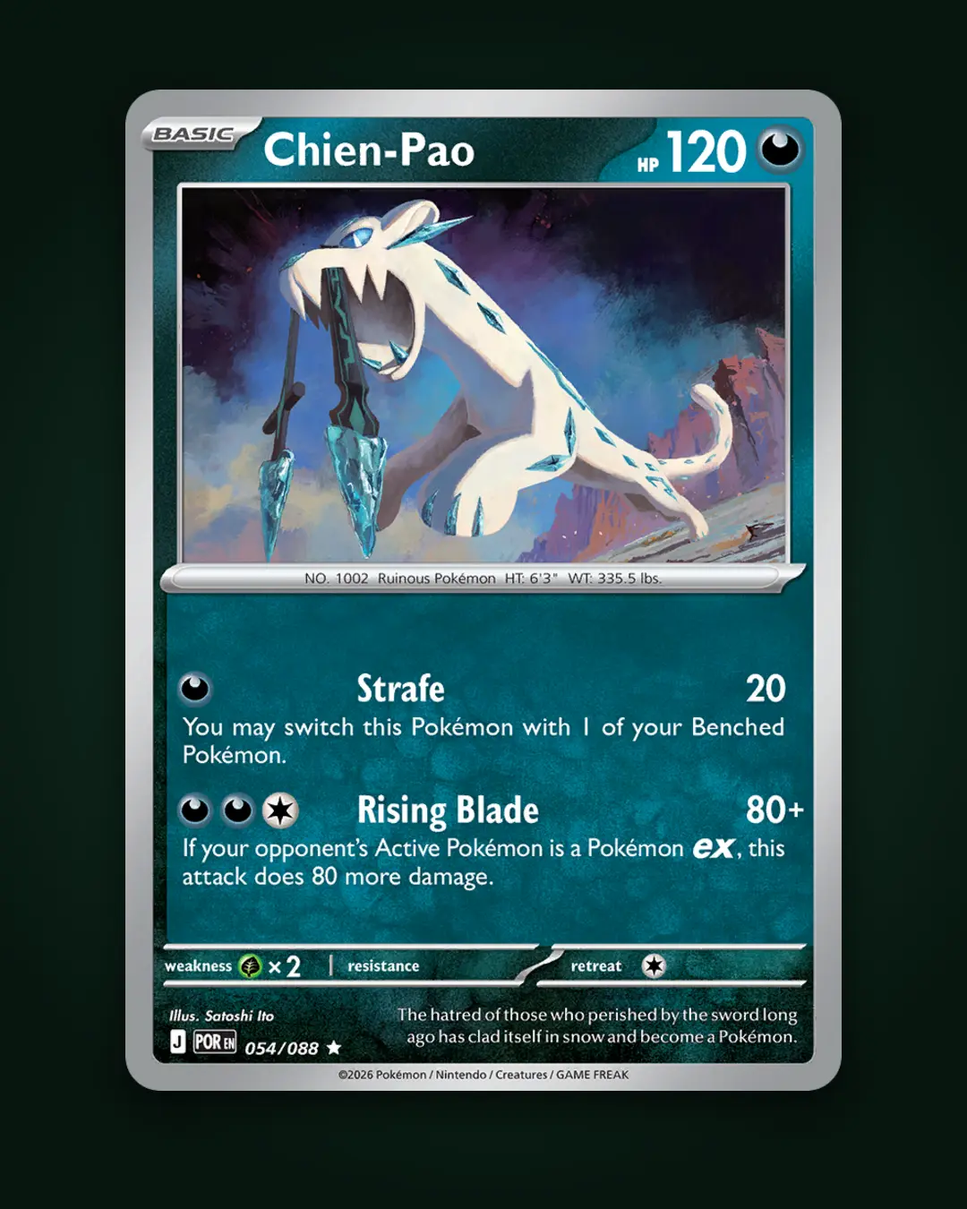 Pokémon TCG: Mega Evolution—Pitch Black Pokémon Center Elite Trainer: what it means for collectors
