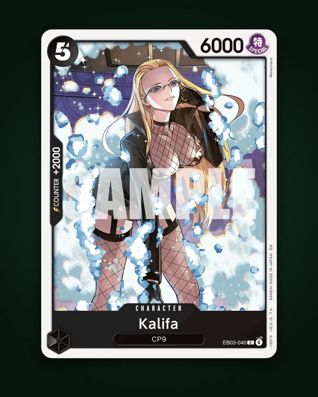 SEALED 2024 One Piece Japanese Premium Card Collection [Leader: what it means for collectors