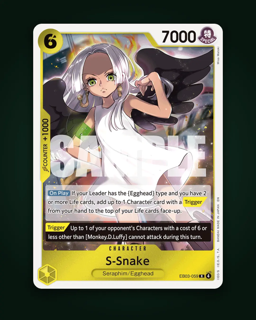 Shanks SR OP09-004 One Piece Card Game - Emperors In The New World -: what it means for collectors