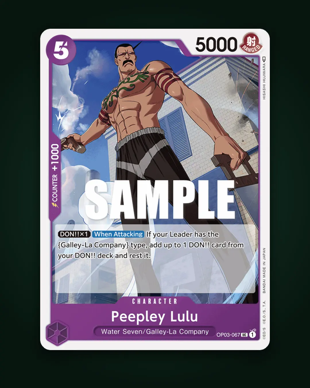 Yoshitaka Amano Illustrates One Piece Card Game Cards