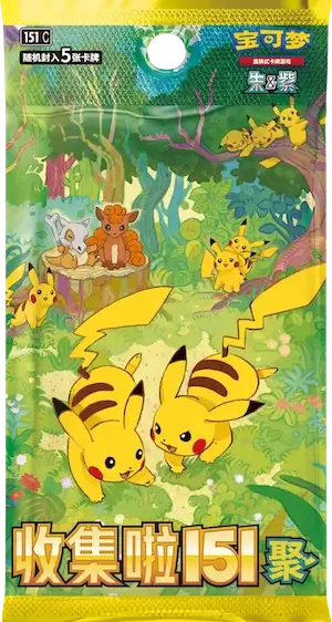 Chinese Collect 151 Gathering booster pack