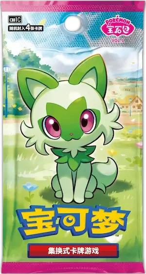 Chinese Gem Pack Vol 1 booster pack