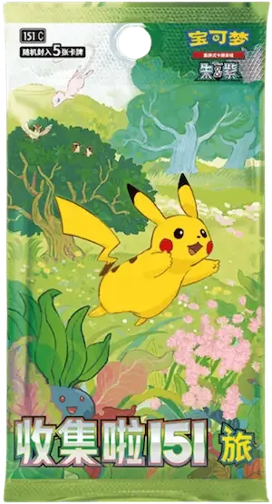 Chinese Collect 151 Journey booster pack