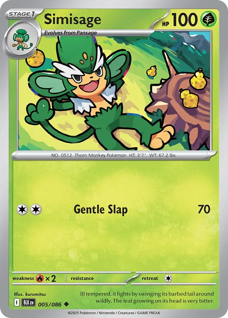 005/086 from White Flare Uncommon Pokemon Card