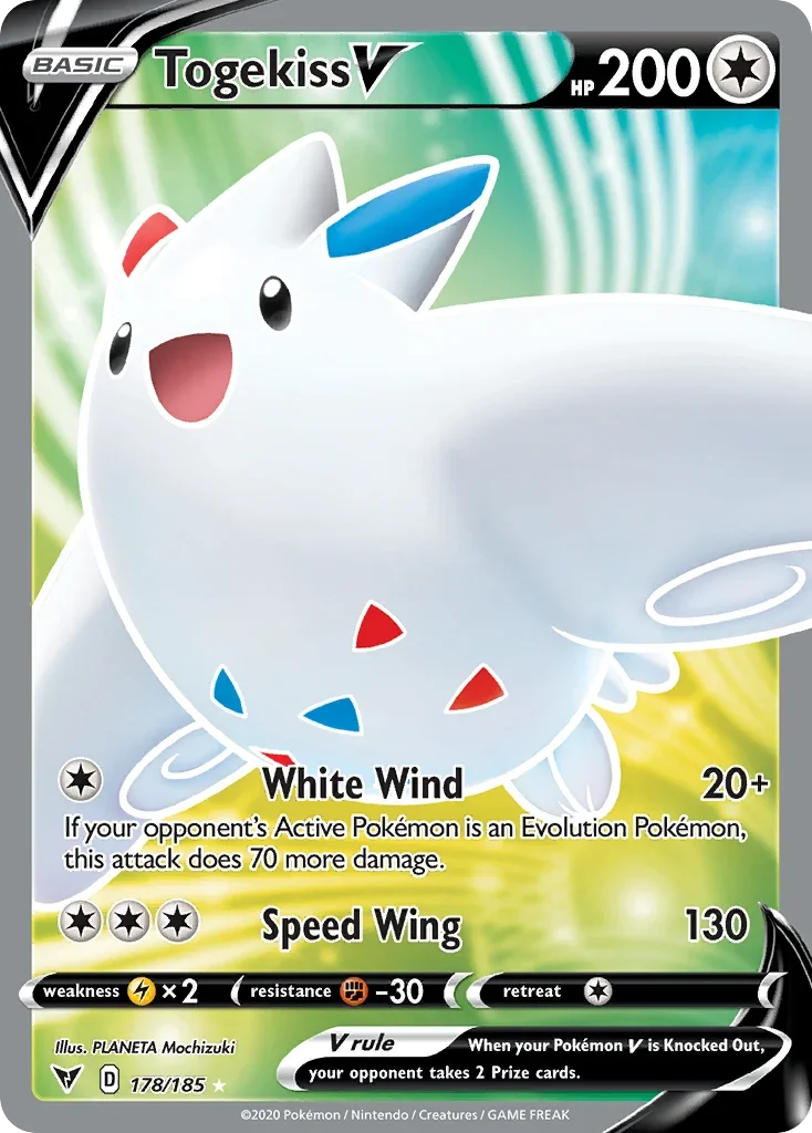 178/185 from Vivid Voltage Full Art Pokemon Card