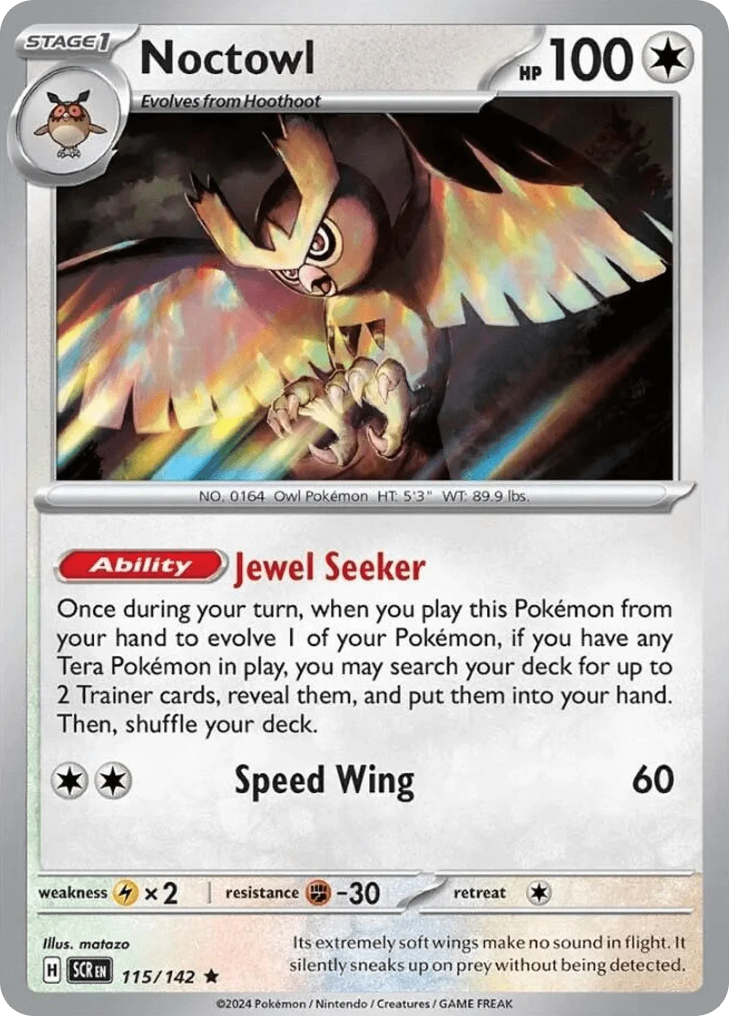 115/142 from Stellar Crown Card List Rare Pokemon Card