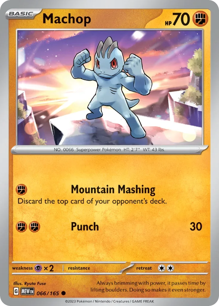 066/165 from 151 Common Pokemon Card