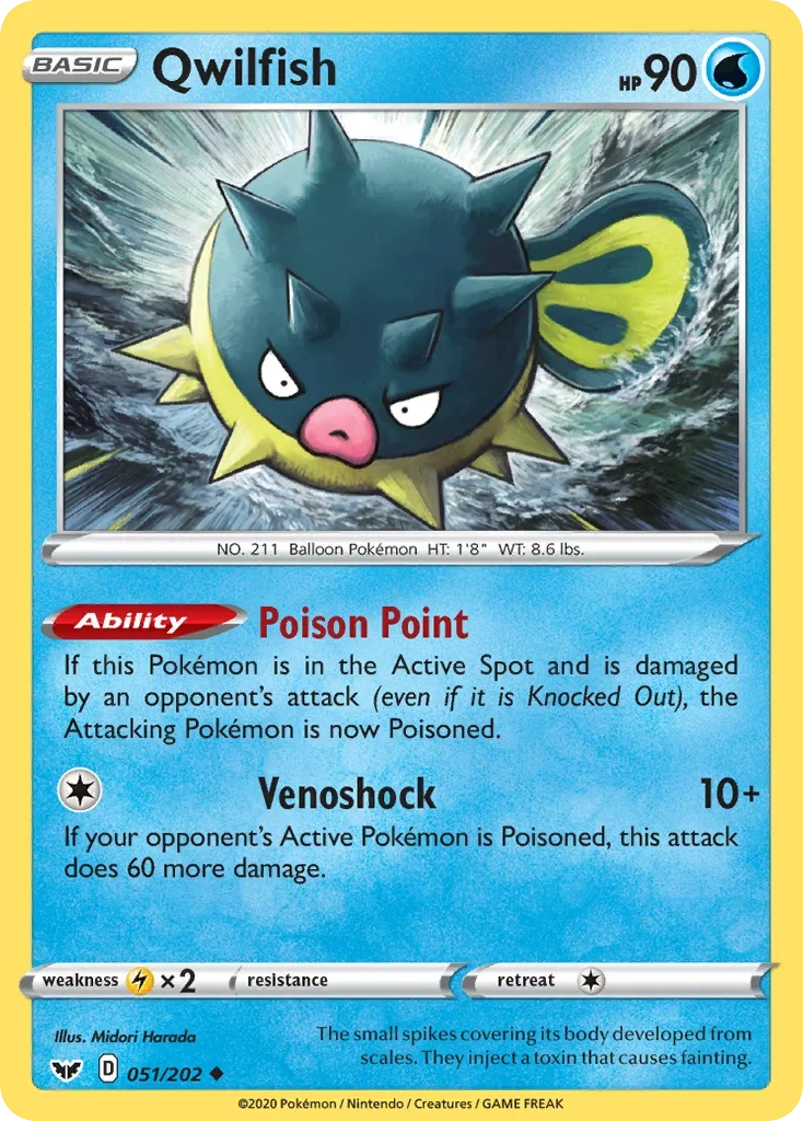 051/202 from Sword & Shield Uncommon Pokemon Card
