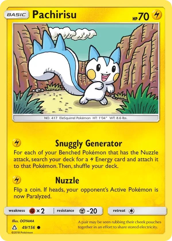 49/156 from Ultra Prism Common Pokemon Card