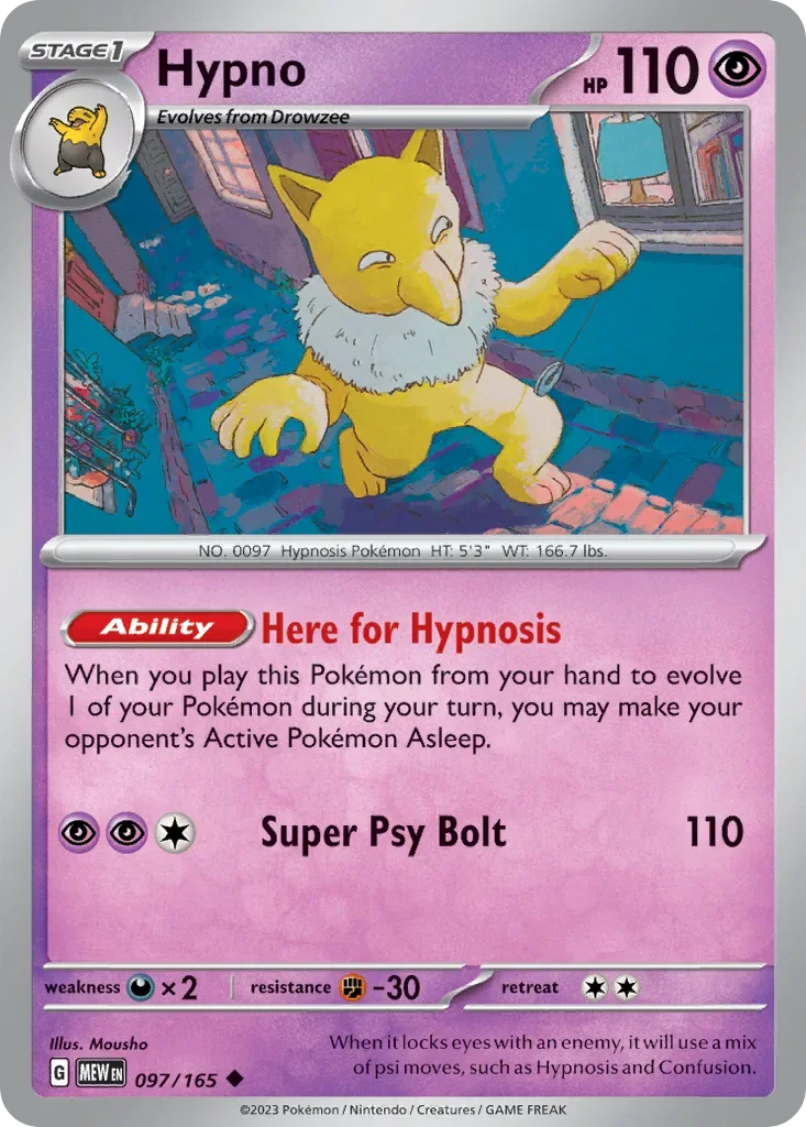 097/165 from 151 Uncommon Pokemon Card