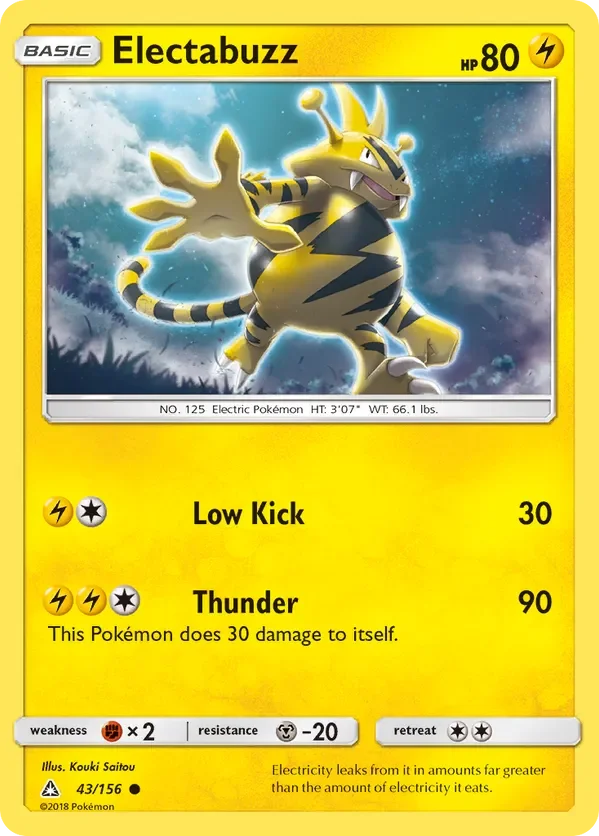 43/156 from Ultra Prism Common Pokemon Card