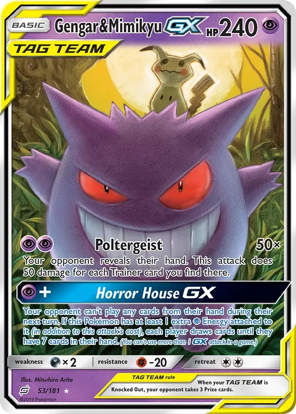 53/181 Gengar & Mimikyu GX Ultra Rare Pokemon Card
