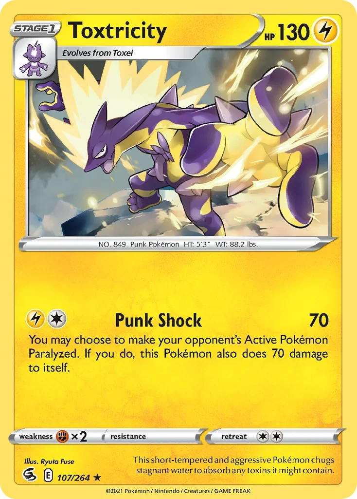 107/264 from Fusion Strike Holo Rare Pokemon Card