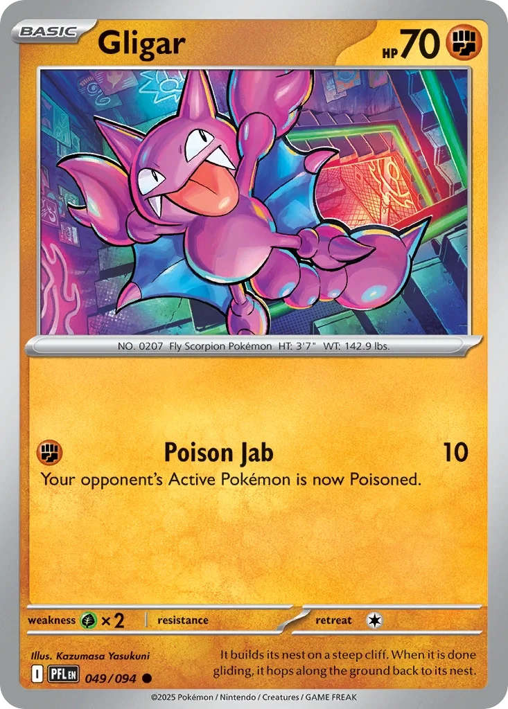 049/094 from Phantasmal Flames Common