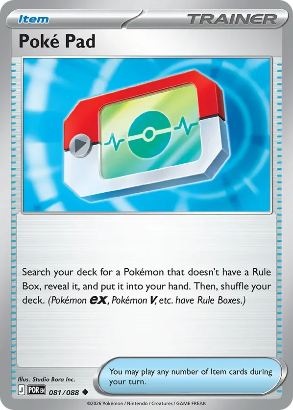 081/088 from Perfect Order Uncommon Pokemon Card