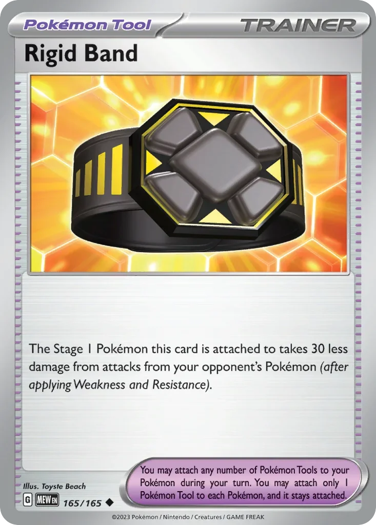 165/165 from 151 Uncommon Pokemon Card