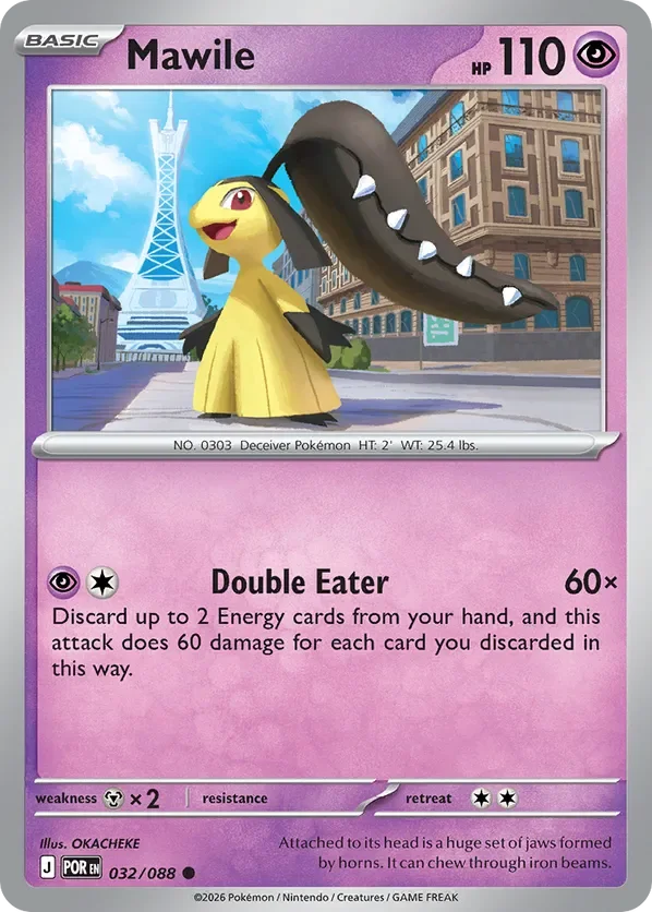 032/088 from Perfect Order Common Pokemon Card