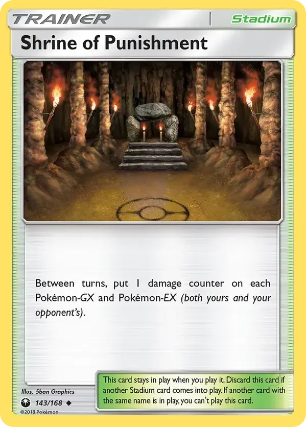 143/168 from Celestial Storm Uncommon Trainer Card