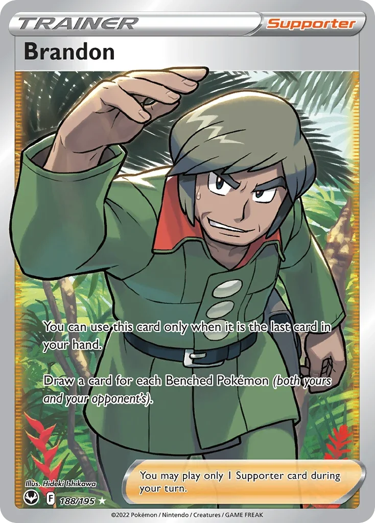 188/195 from Silver Tempest Ultra Rare Pokemon Card