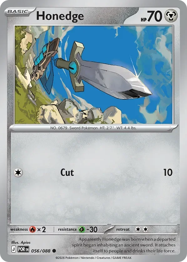 056/088 from Perfect Order Common Pokemon Card