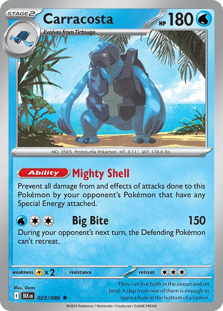 023/086 from White Flare Rare Pokemon Card