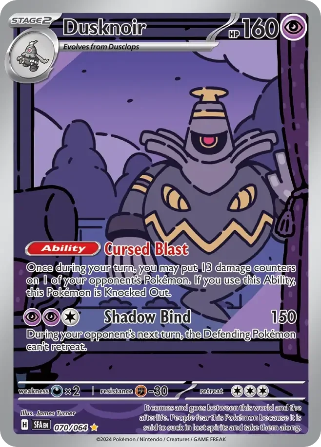 070/064 from Shrouded Fable Card List Illustration Rare Pokemon Card