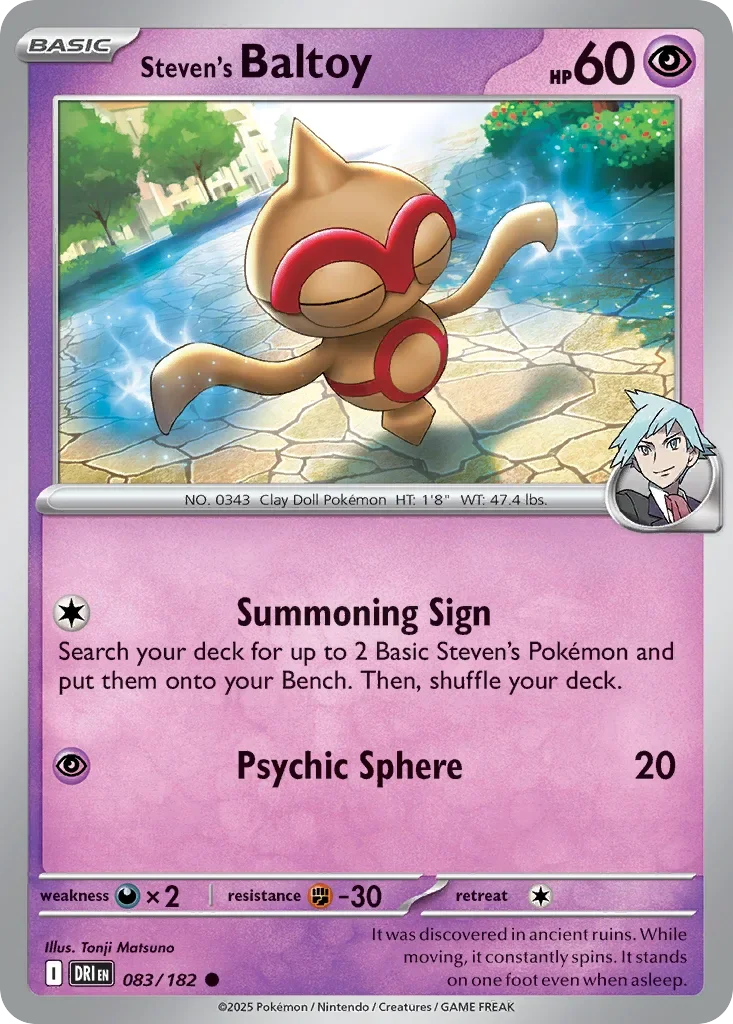 083/182 from Destined Rivals Common Pokemon Card