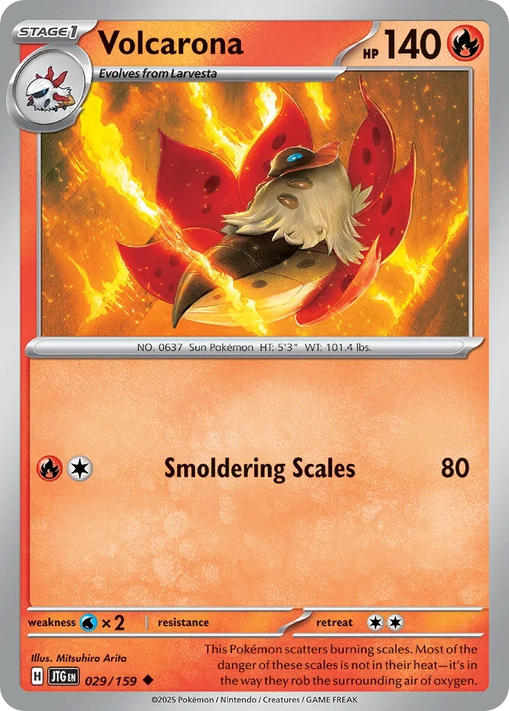 029/159 from Journey Together Uncommon Pokemon Card