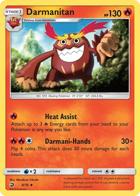 9/70 from Dragon Majesty Uncommon Pokemon Card