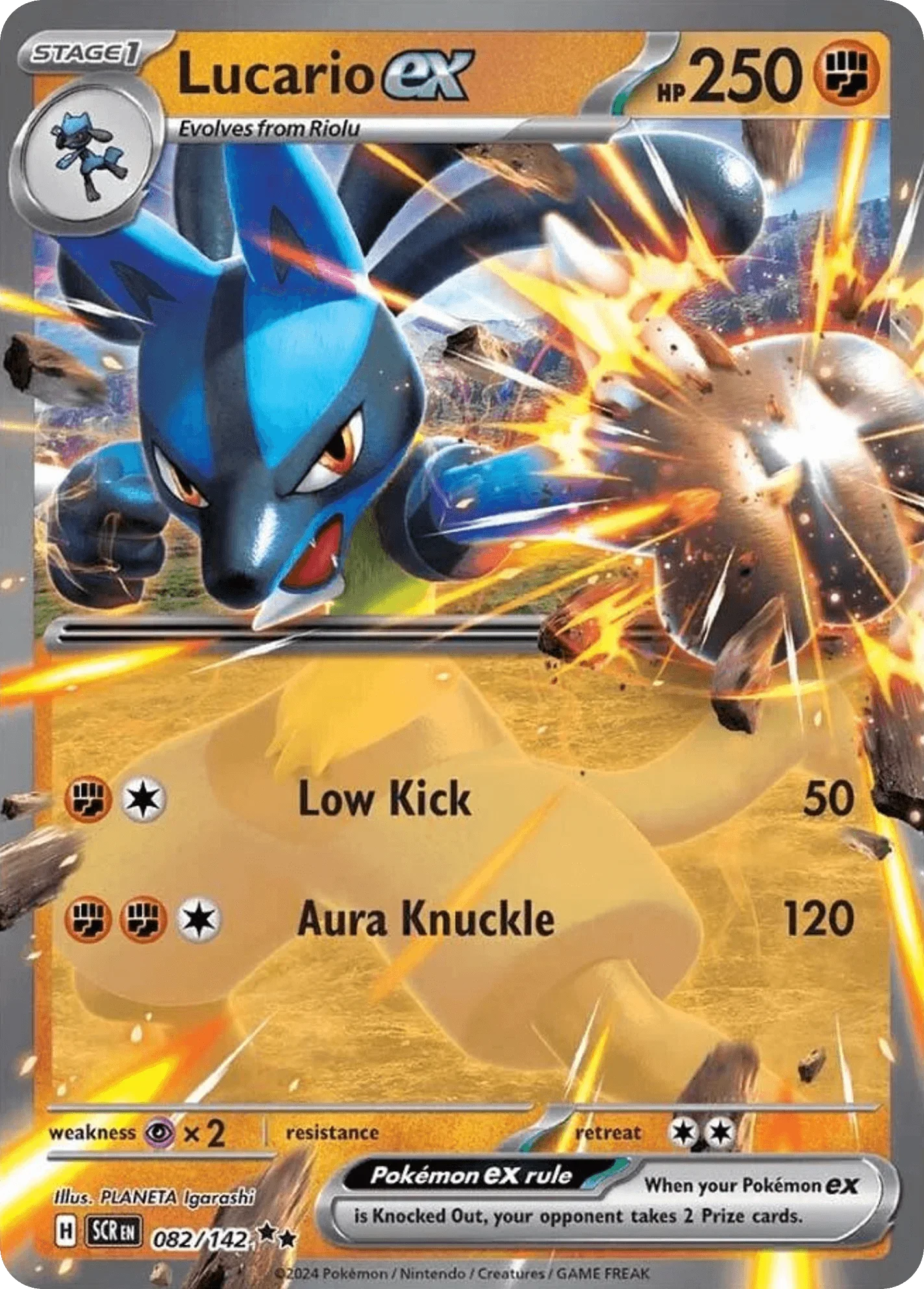 082/142 from Stellar Crown Card List Double Rare Pokemon Card