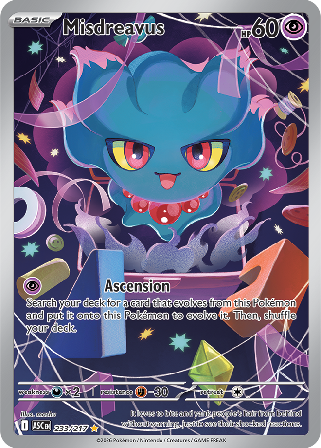233/217 from Ascended Heroes Illustration-rare
