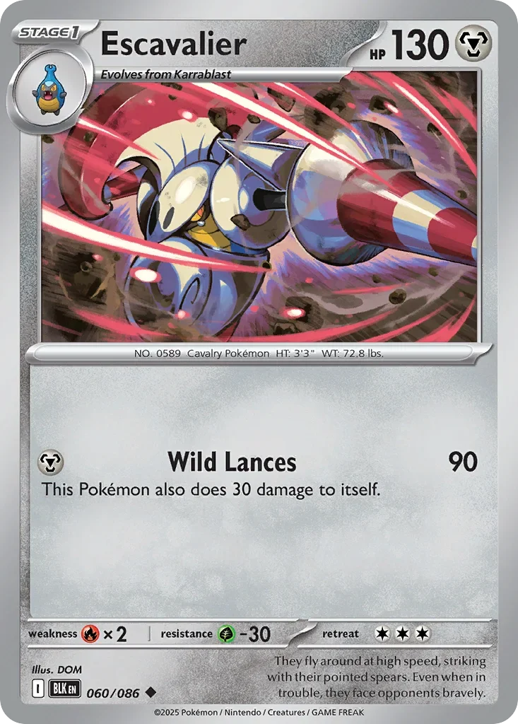 060/086 from White Flare Uncommon Pokemon Card