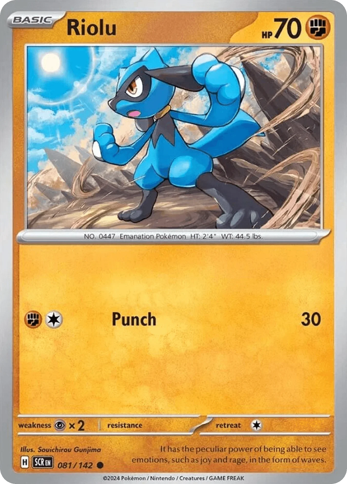 081/142 from Stellar Crown Card List Common Pokemon Card