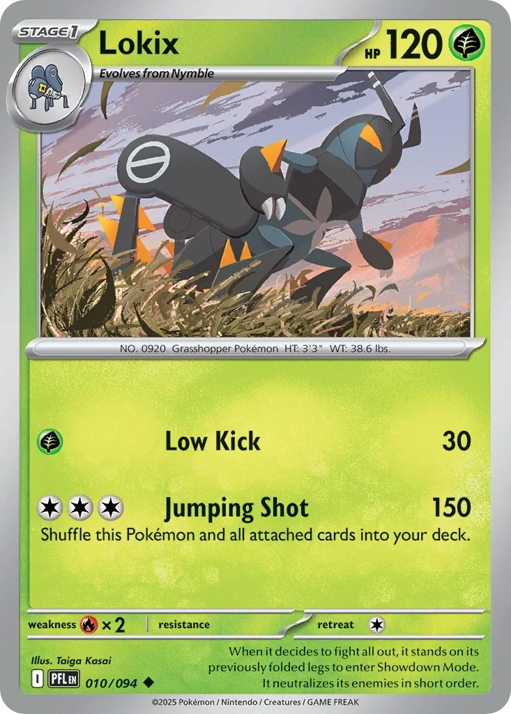 010/094 from Phantasmal Flames Uncommon