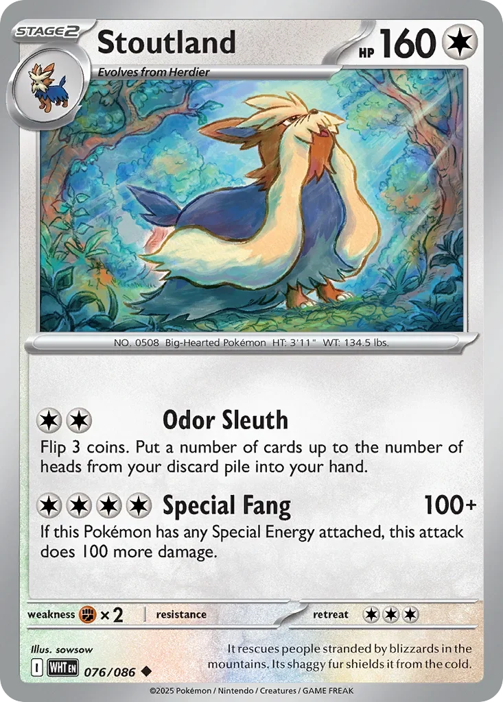 076/086 from White Flare Uncommon Pokemon Card