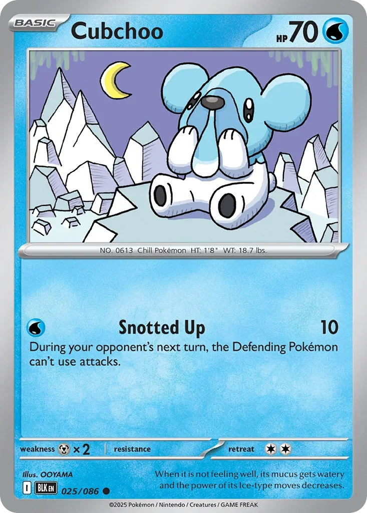 025/086 from White Flare Common Pokemon Card