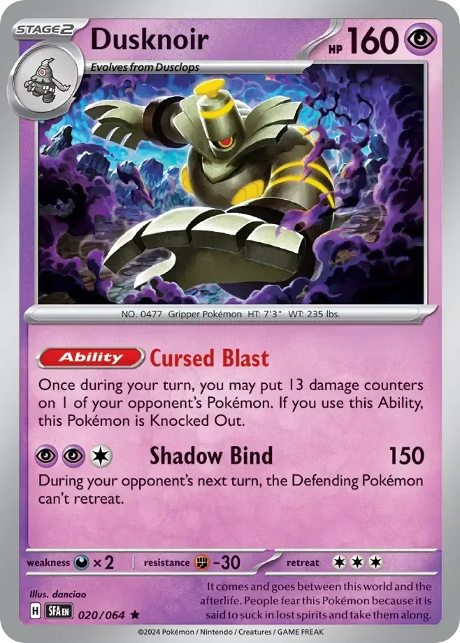 020/064 from Shrouded Fable Card List Rare Pokemon Card