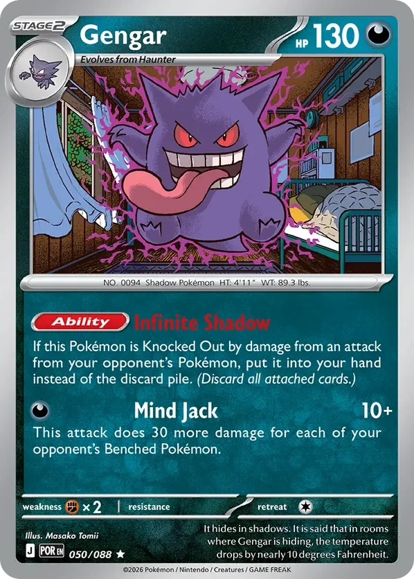 050/088 from Perfect Order Rare Pokemon Card