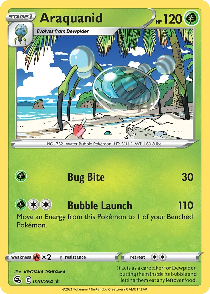 020/264 from Fusion Strike Rare Pokemon Card