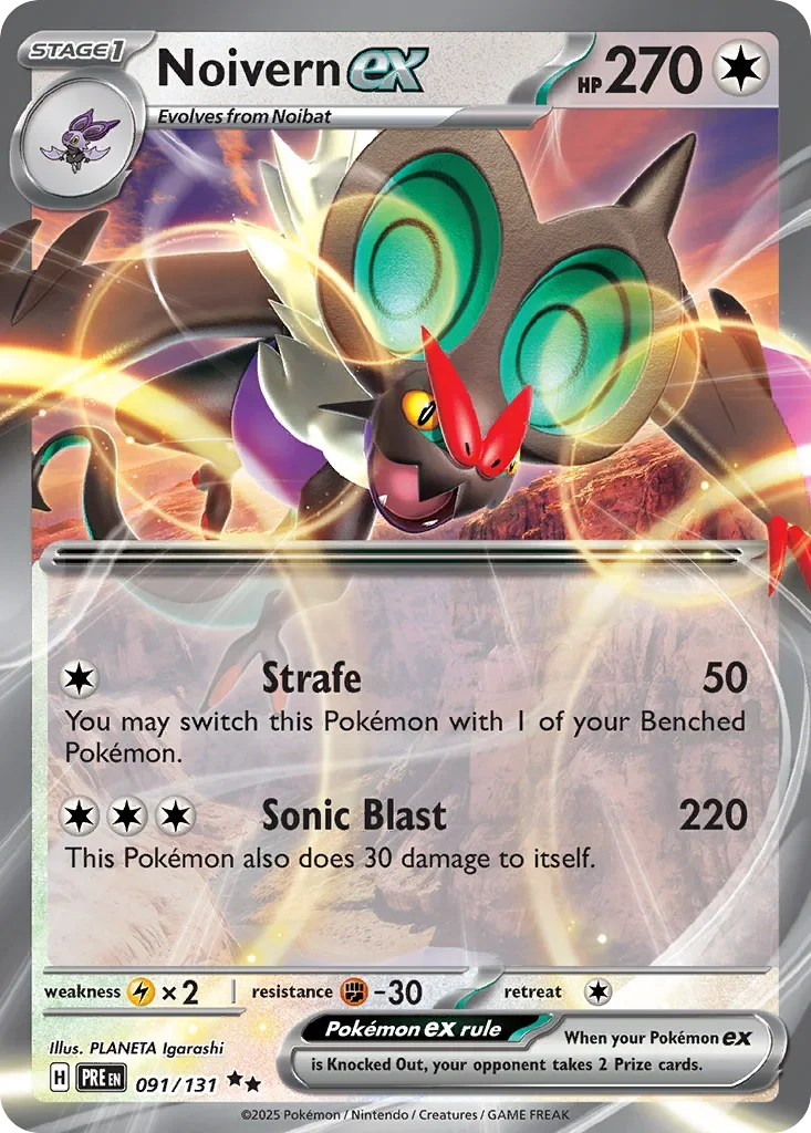 091/131 from Prismatic Evolutions Card List Double Rare Pokemon Card